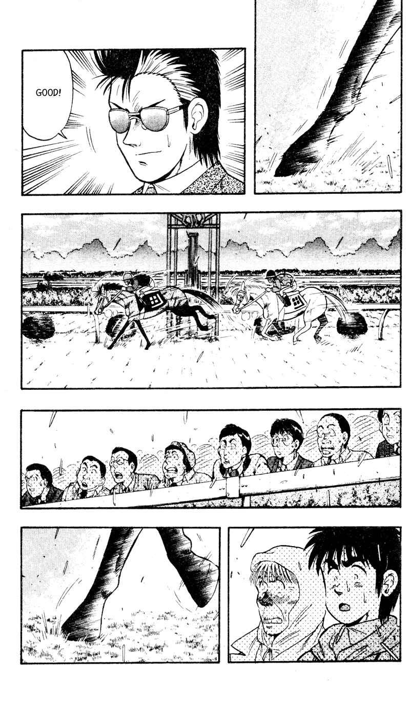 Page 9 Chapter 94 Kaze no Sylphid