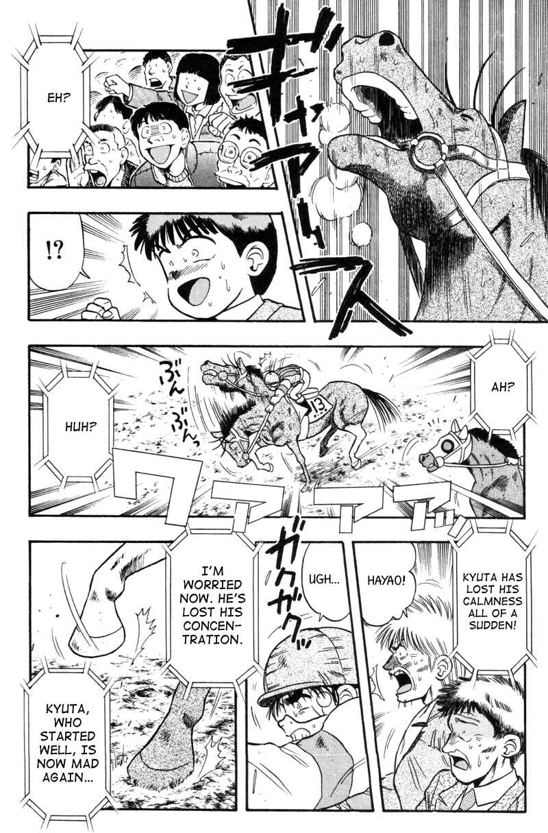 Page 14 Chapter 115 Kaze no Sylphid