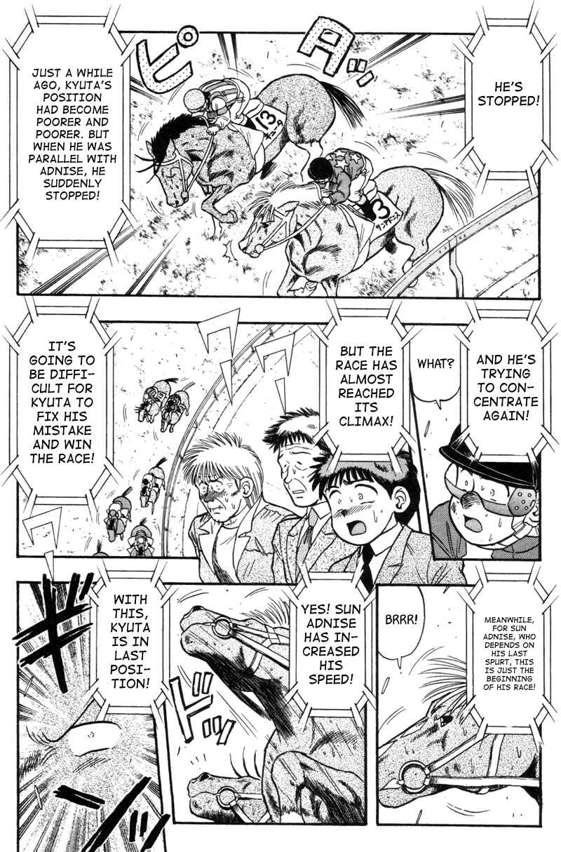Page 18 Chapter 115 Kaze no Sylphid