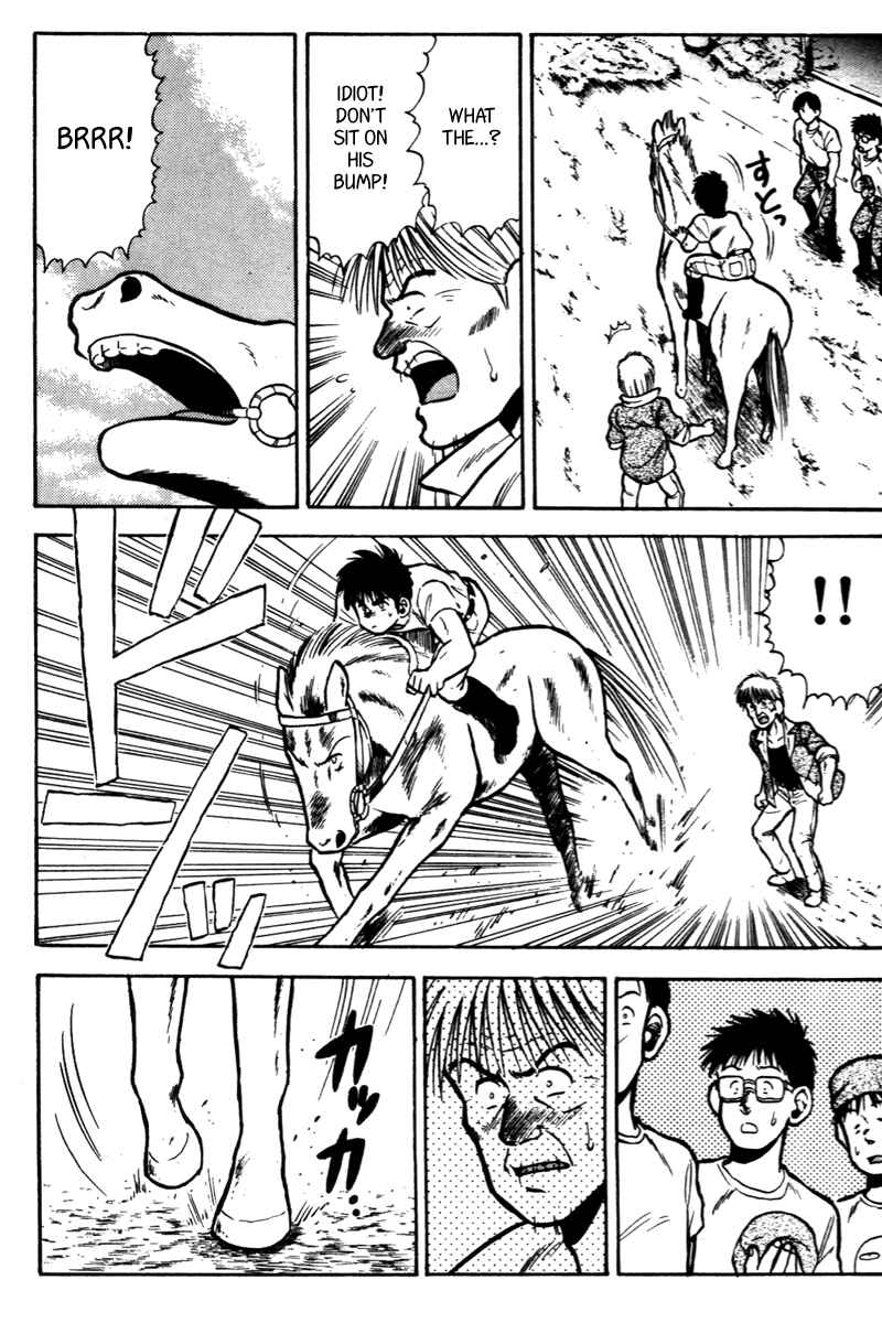Page 18 Chapter 46 Kaze no Sylphid