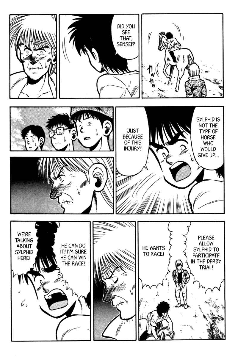 Page 19 Chapter 46 Kaze no Sylphid