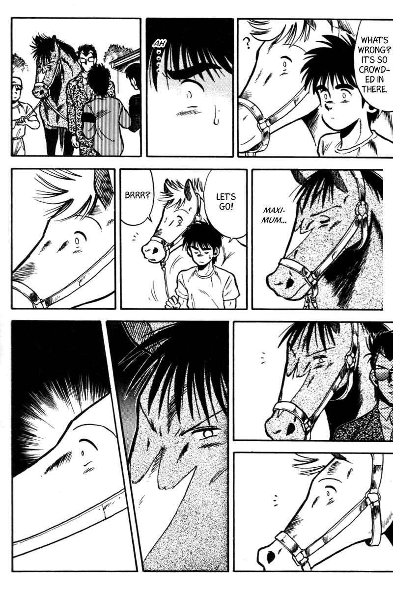 Page 7 Chapter 46 Kaze no Sylphid