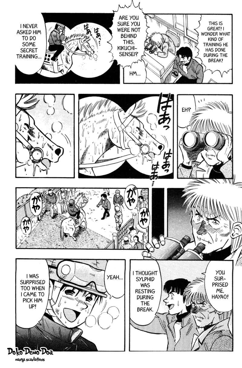Page 8 Chapter 117 Kaze no Sylphid
