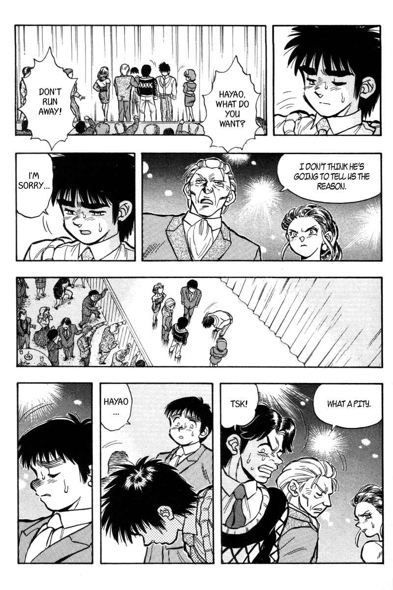 Page 4 Chapter 194 Kaze no Sylphid