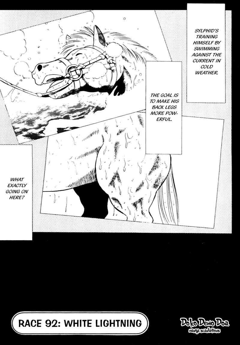 Page 1 Chapter 92 Kaze no Sylphid