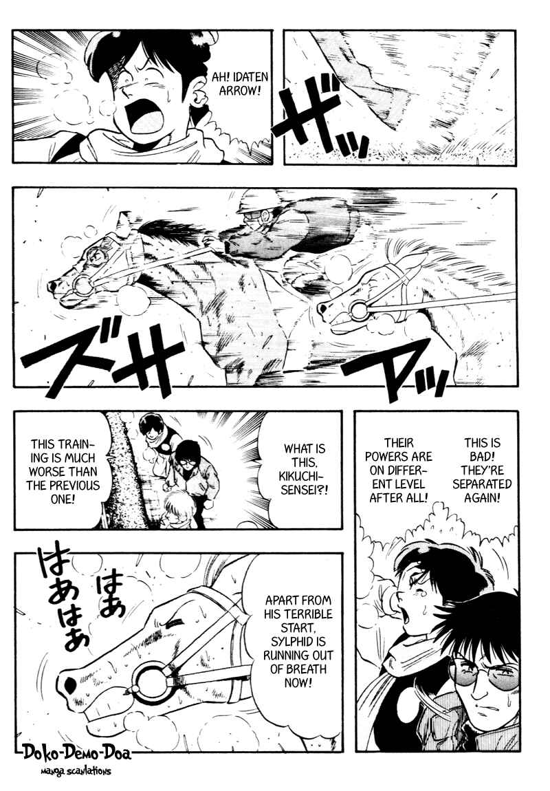 Page 12 Chapter 92 Kaze no Sylphid
