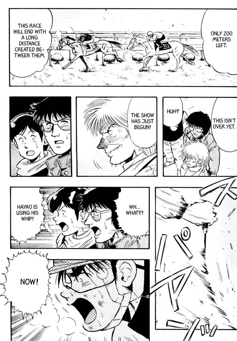 Page 13 Chapter 92 Kaze no Sylphid