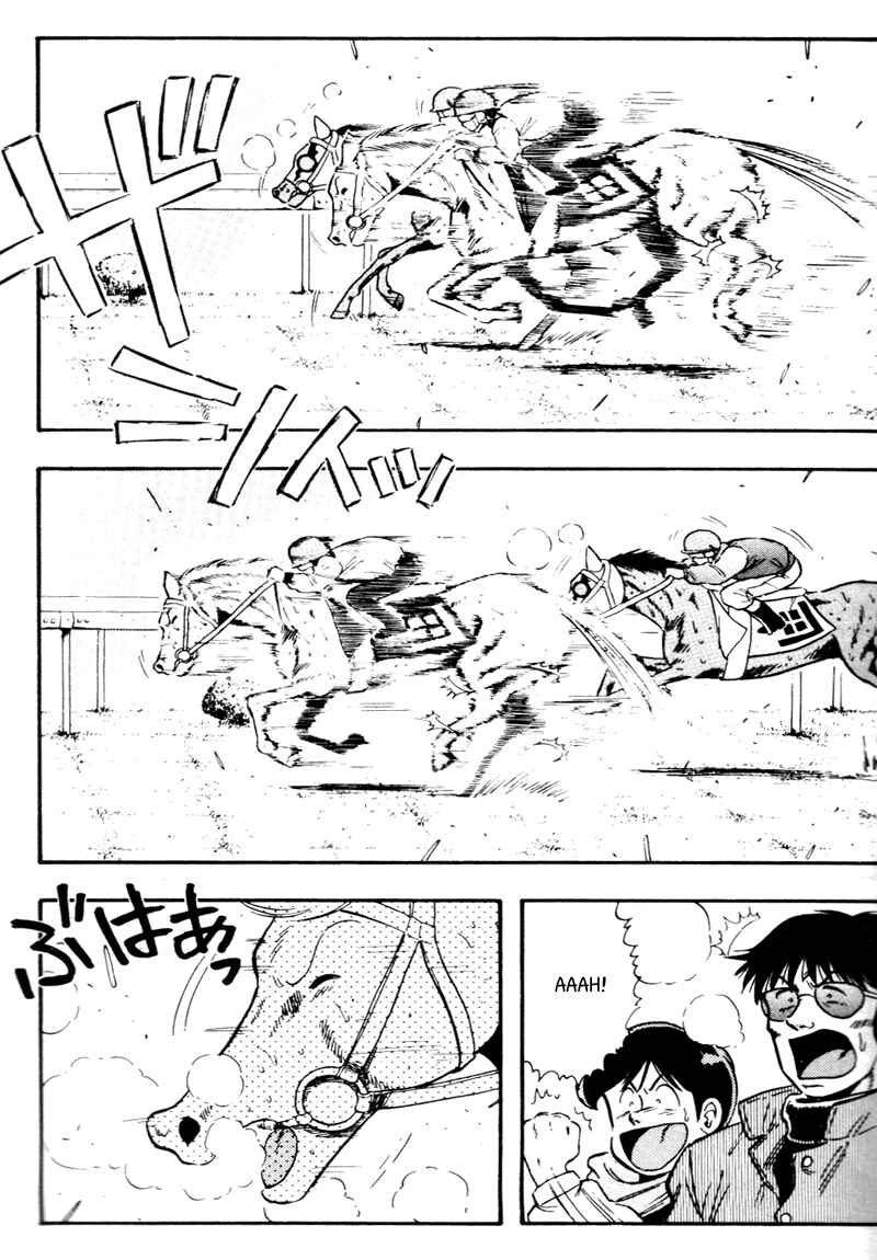 Page 15 Chapter 92 Kaze no Sylphid