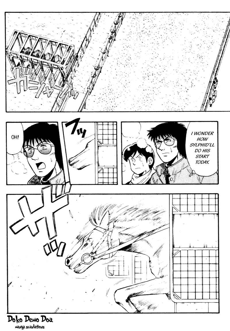 Page 6 Chapter 92 Kaze no Sylphid