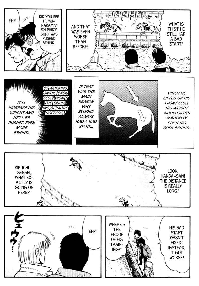 Page 8 Chapter 92 Kaze no Sylphid