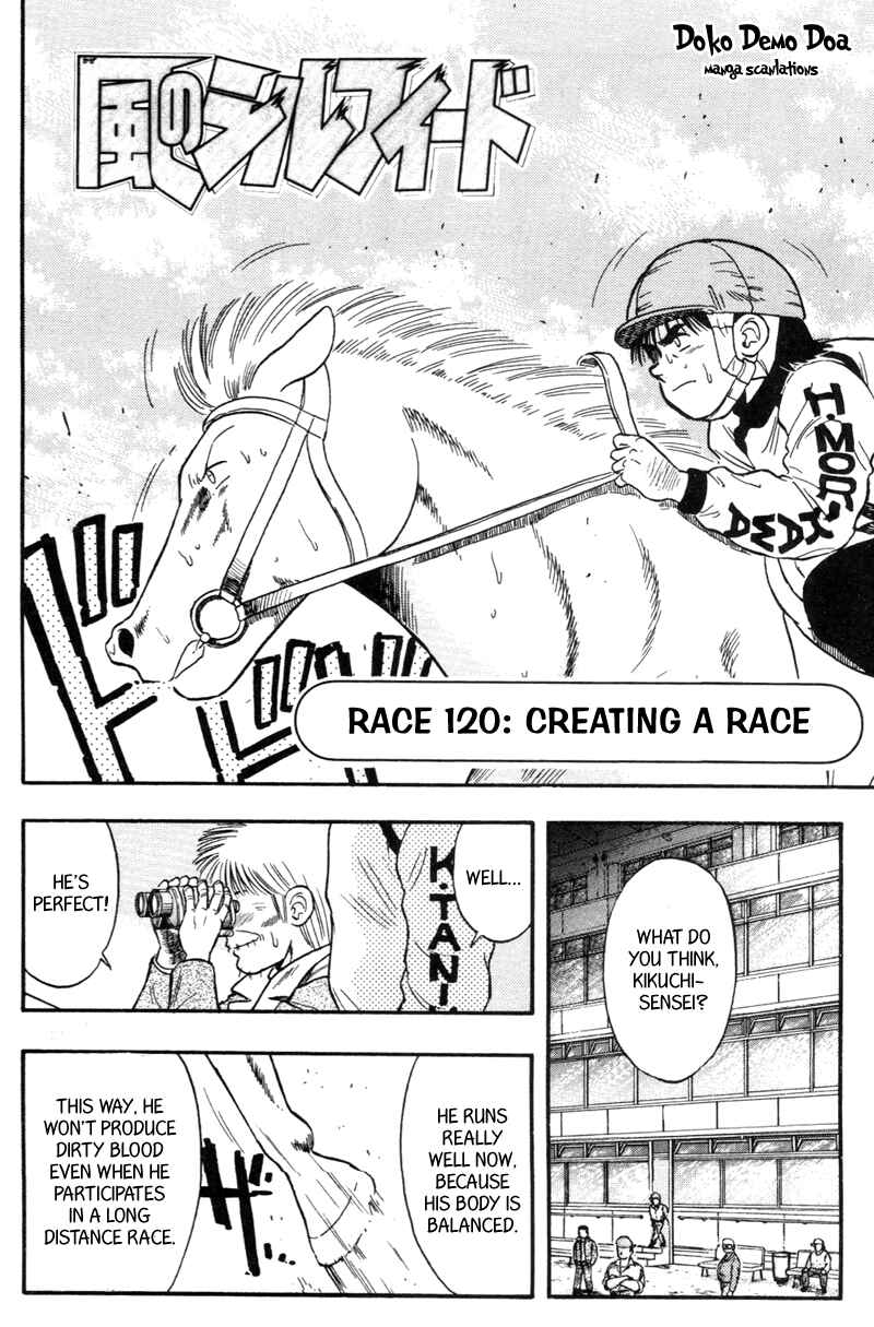 Page 2 Chapter 120 Kaze no Sylphid