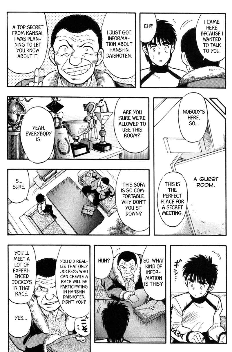 Page 8 Chapter 120 Kaze no Sylphid