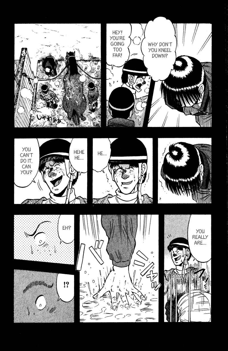 Page 13 Chapter 102 Kaze no Sylphid