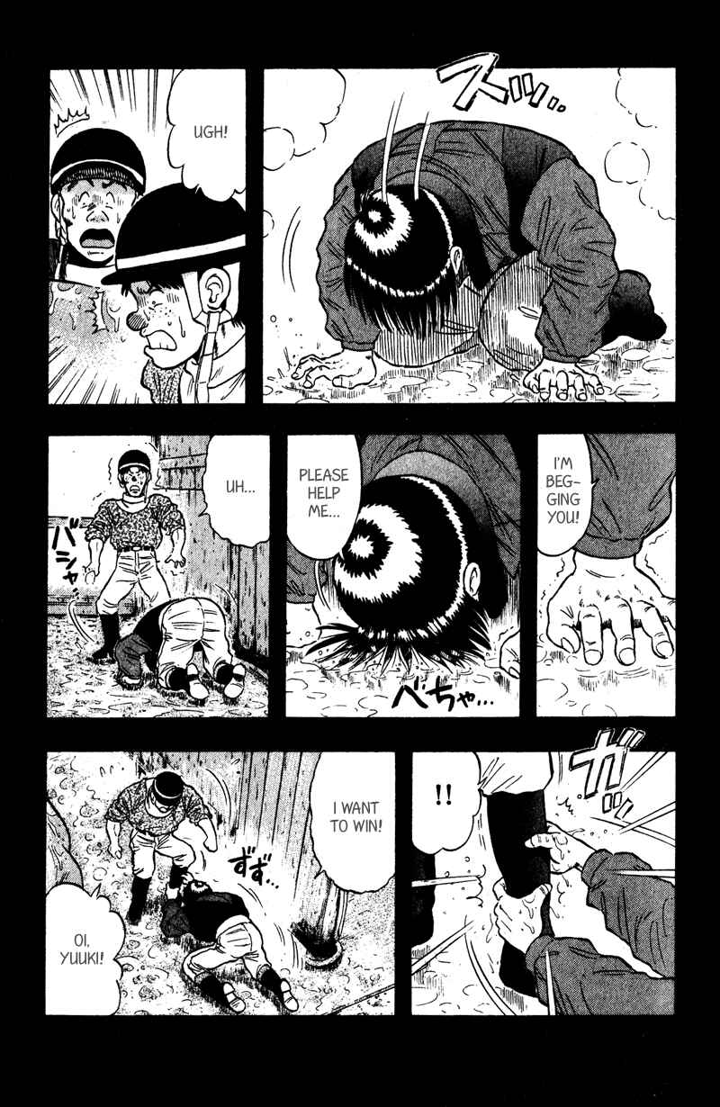 Page 14 Chapter 102 Kaze no Sylphid
