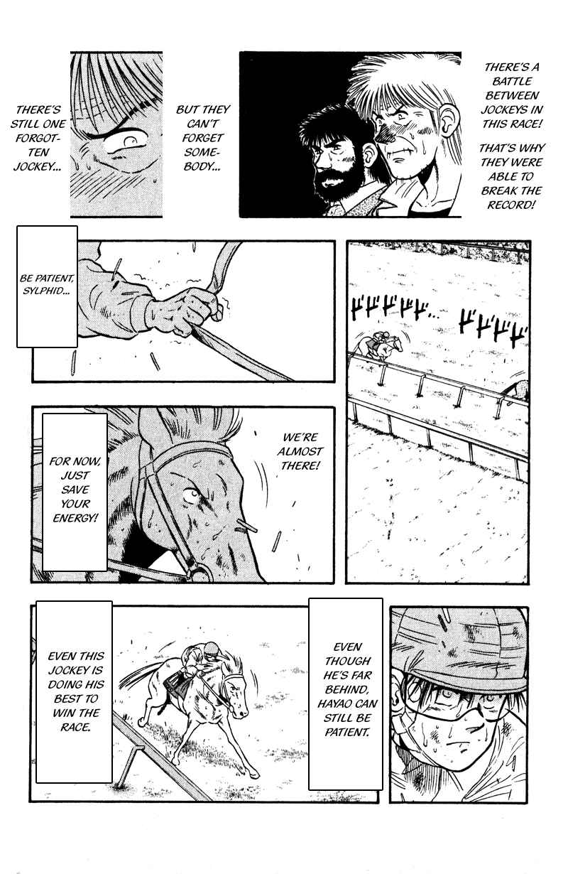Page 17 Chapter 102 Kaze no Sylphid