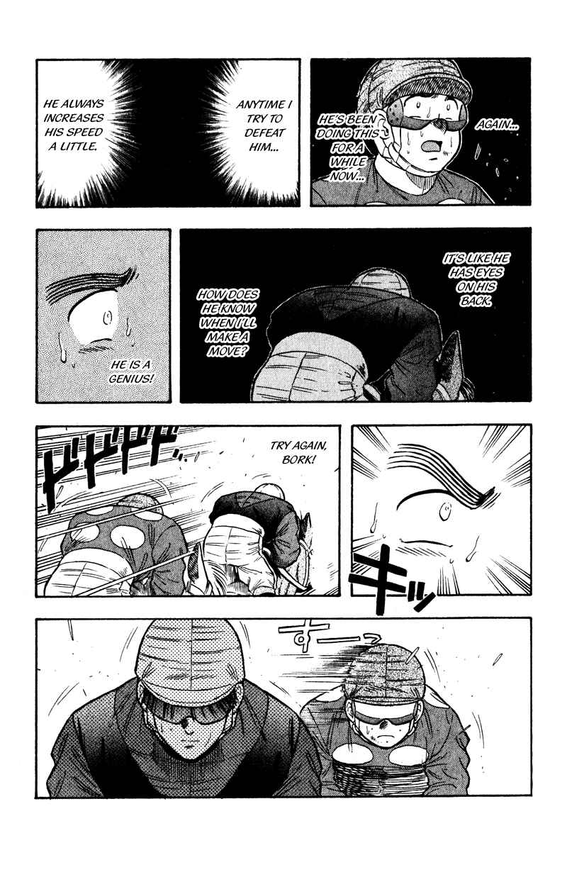 Page 6 Chapter 102 Kaze no Sylphid