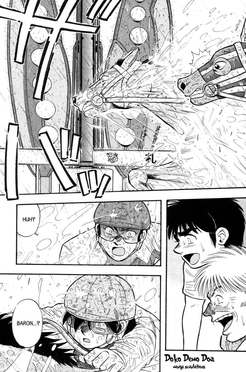 Page 13 Chapter 152 Kaze no Sylphid