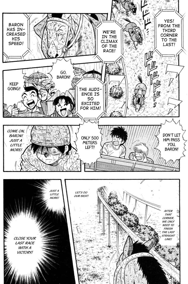 Page 4 Chapter 152 Kaze no Sylphid