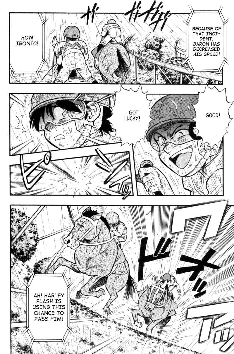 Page 8 Chapter 152 Kaze no Sylphid