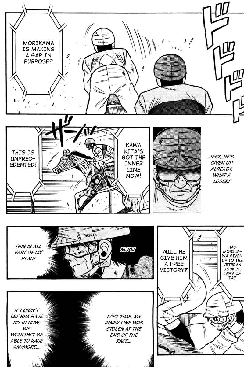 Page 11 Chapter 66 Kaze no Sylphid