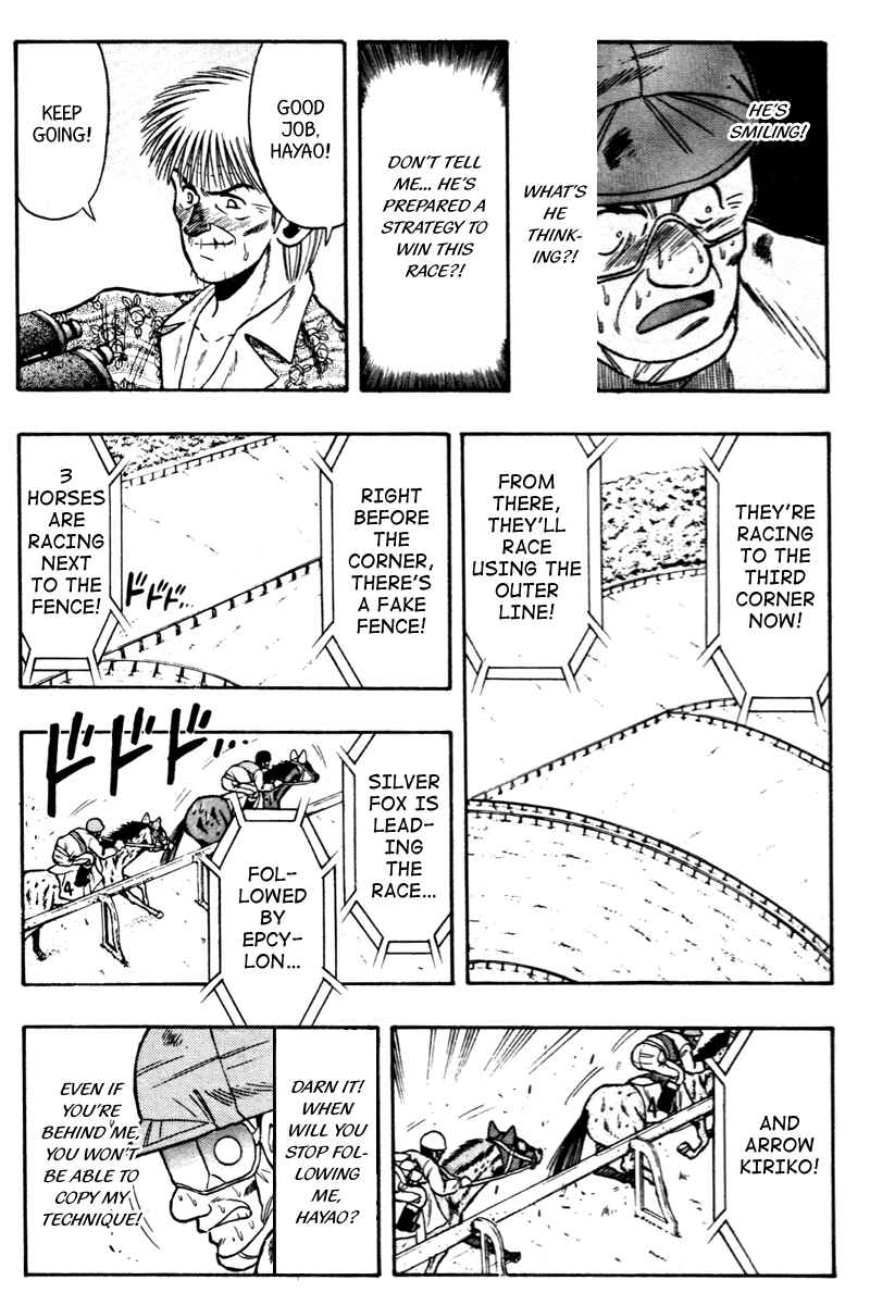 Page 14 Chapter 66 Kaze no Sylphid