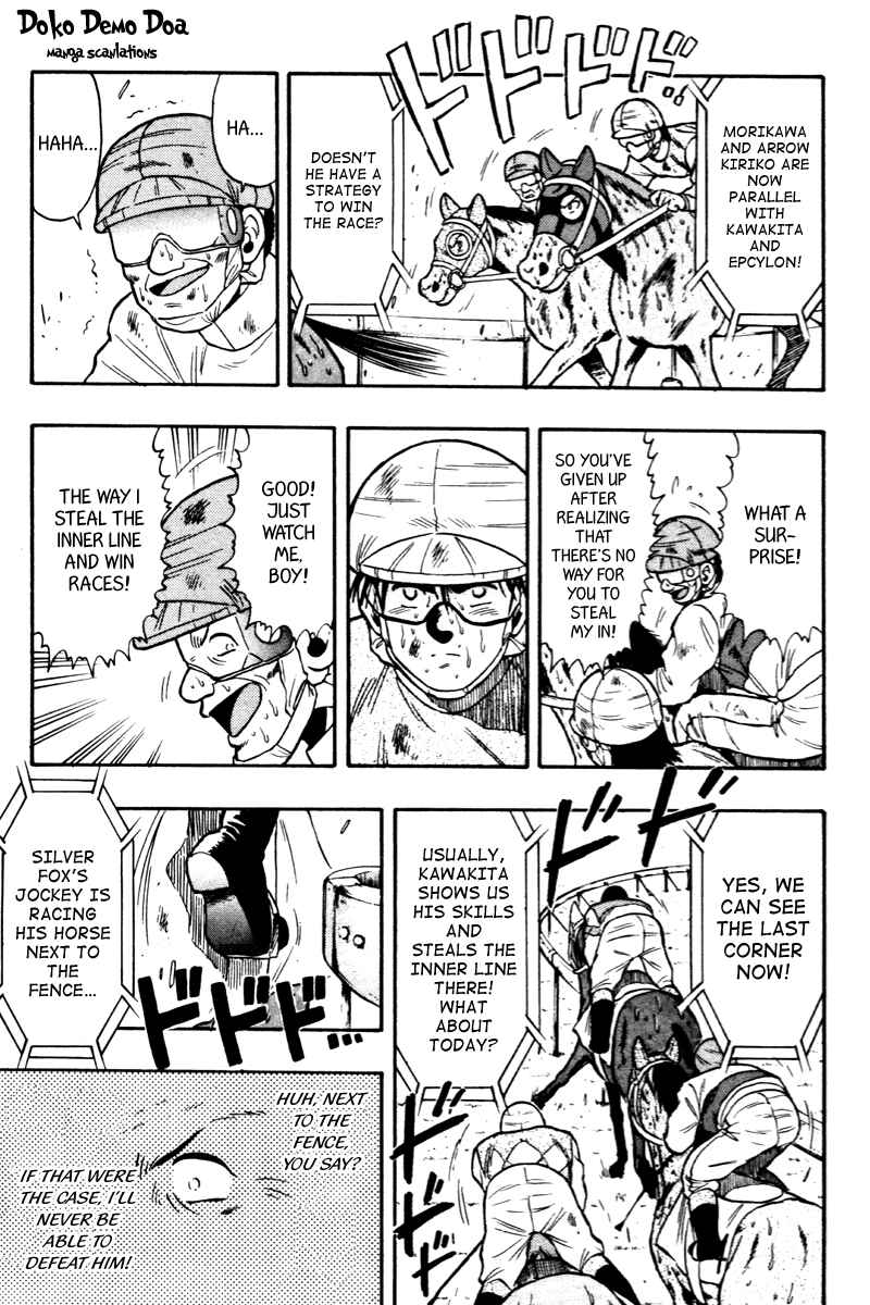 Page 16 Chapter 66 Kaze no Sylphid