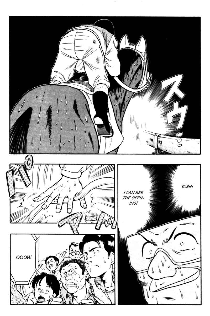Page 18 Chapter 66 Kaze no Sylphid