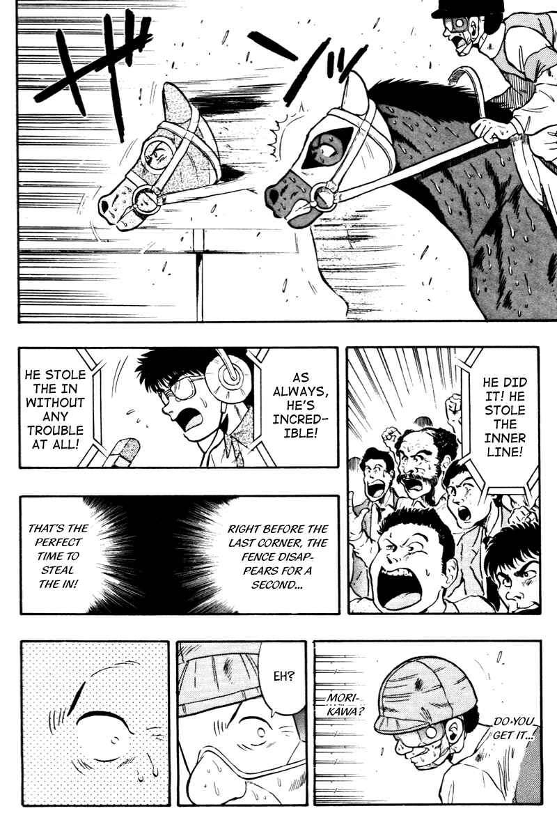 Page 19 Chapter 66 Kaze no Sylphid