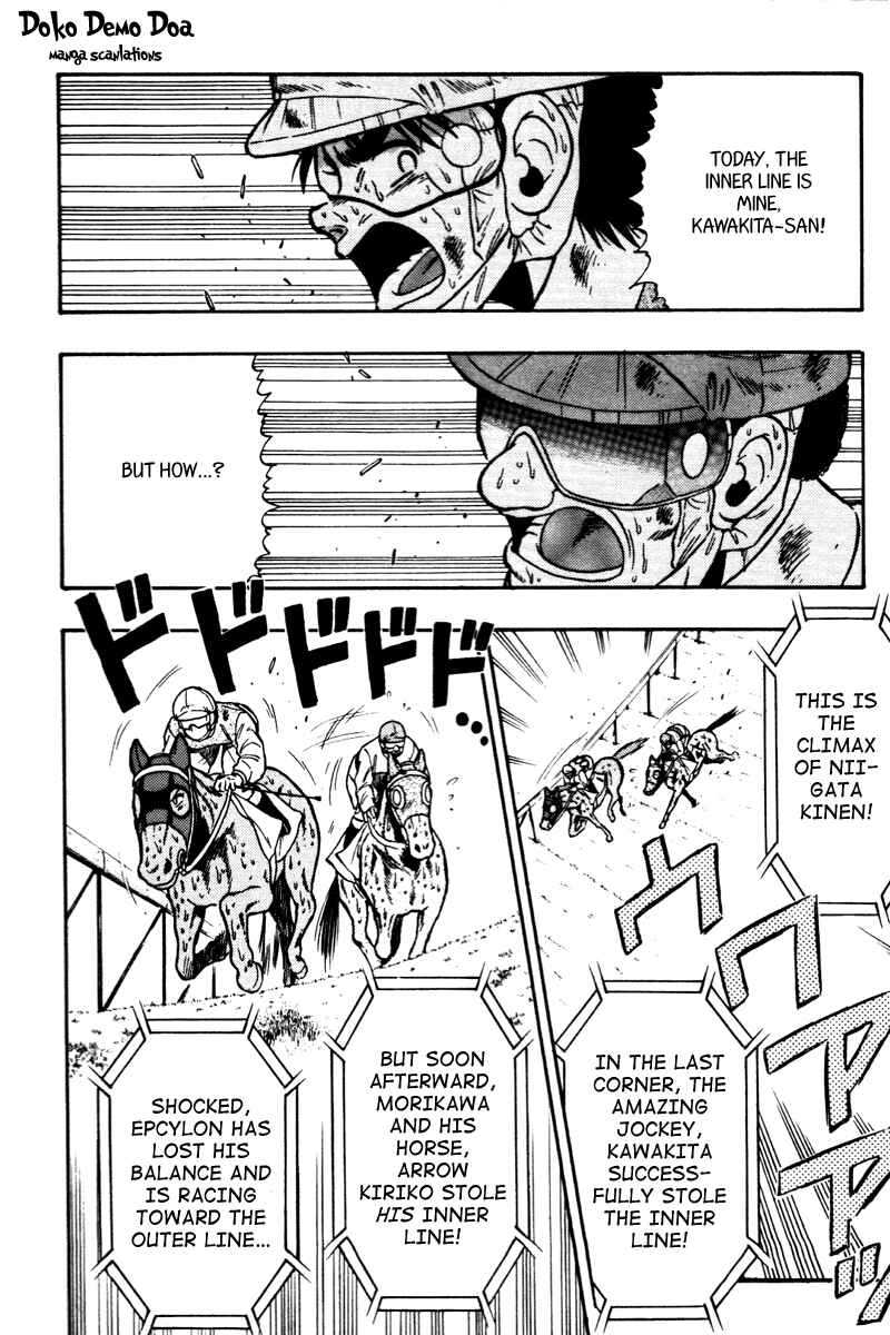 Page 23 Chapter 66 Kaze no Sylphid