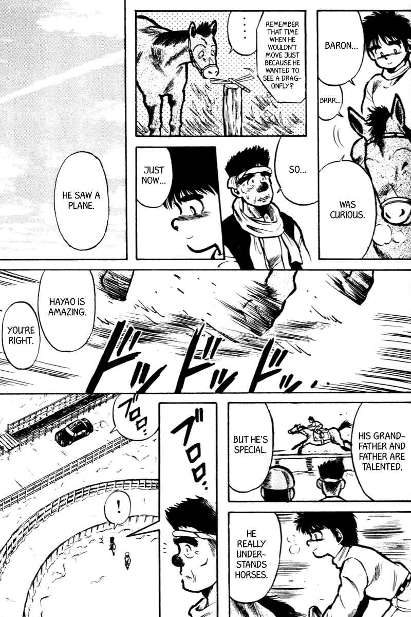 Page 11 Chapter 3 Kaze no Sylphid