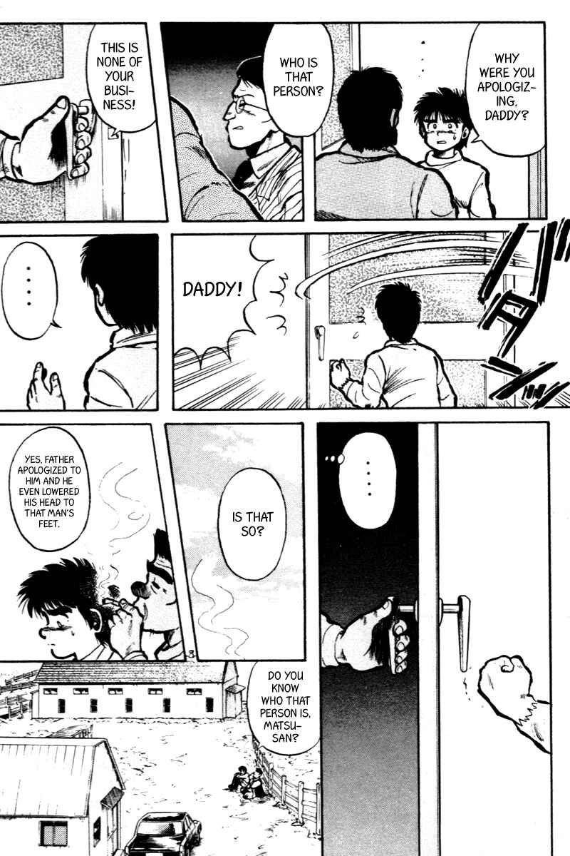 Page 14 Chapter 3 Kaze no Sylphid