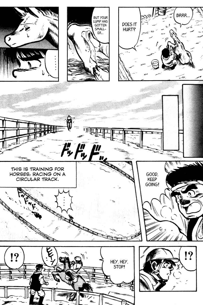 Page 6 Chapter 3 Kaze no Sylphid
