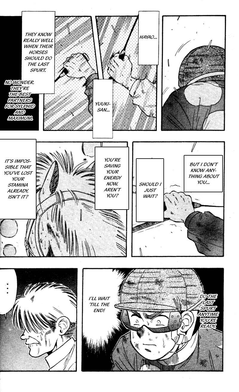 Page 13 Chapter 106 Kaze no Sylphid