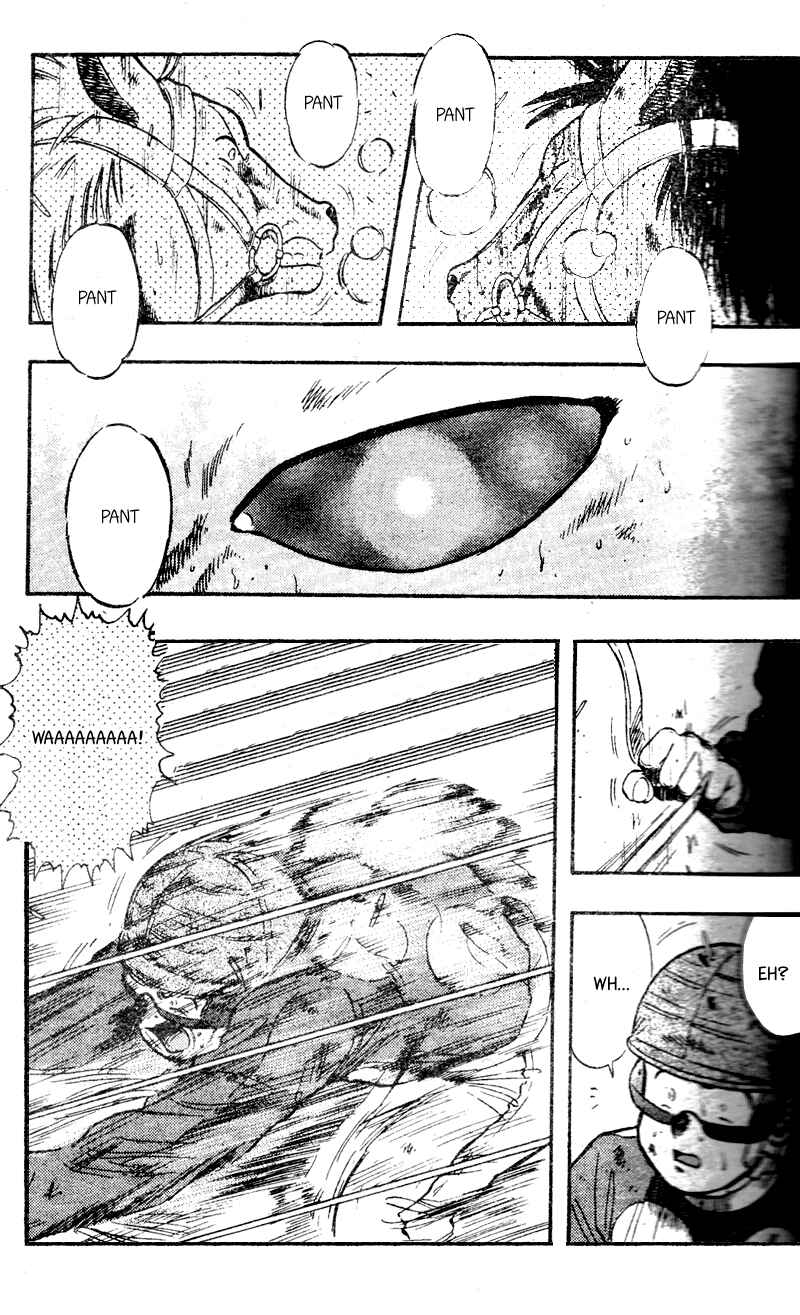 Page 16 Chapter 106 Kaze no Sylphid