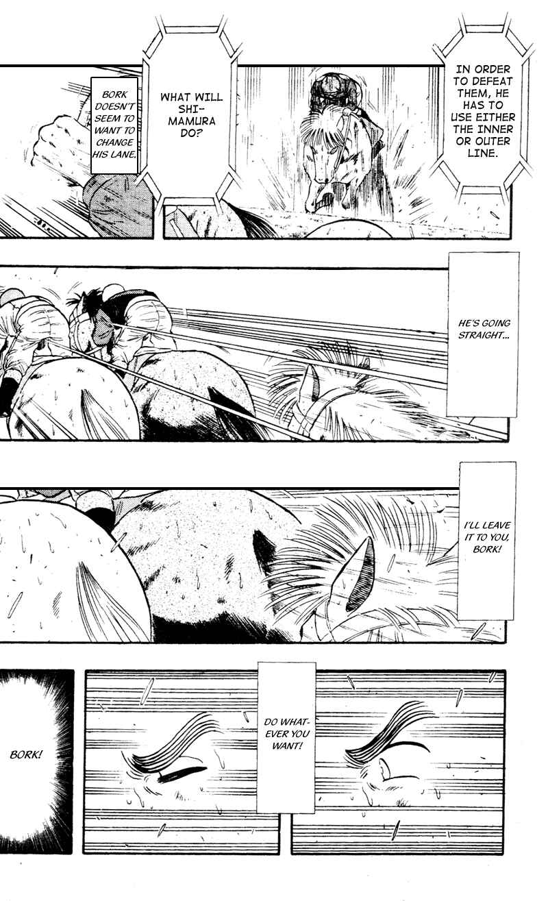 Page 19 Chapter 106 Kaze no Sylphid