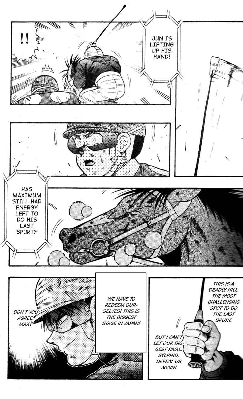 Page 6 Chapter 106 Kaze no Sylphid