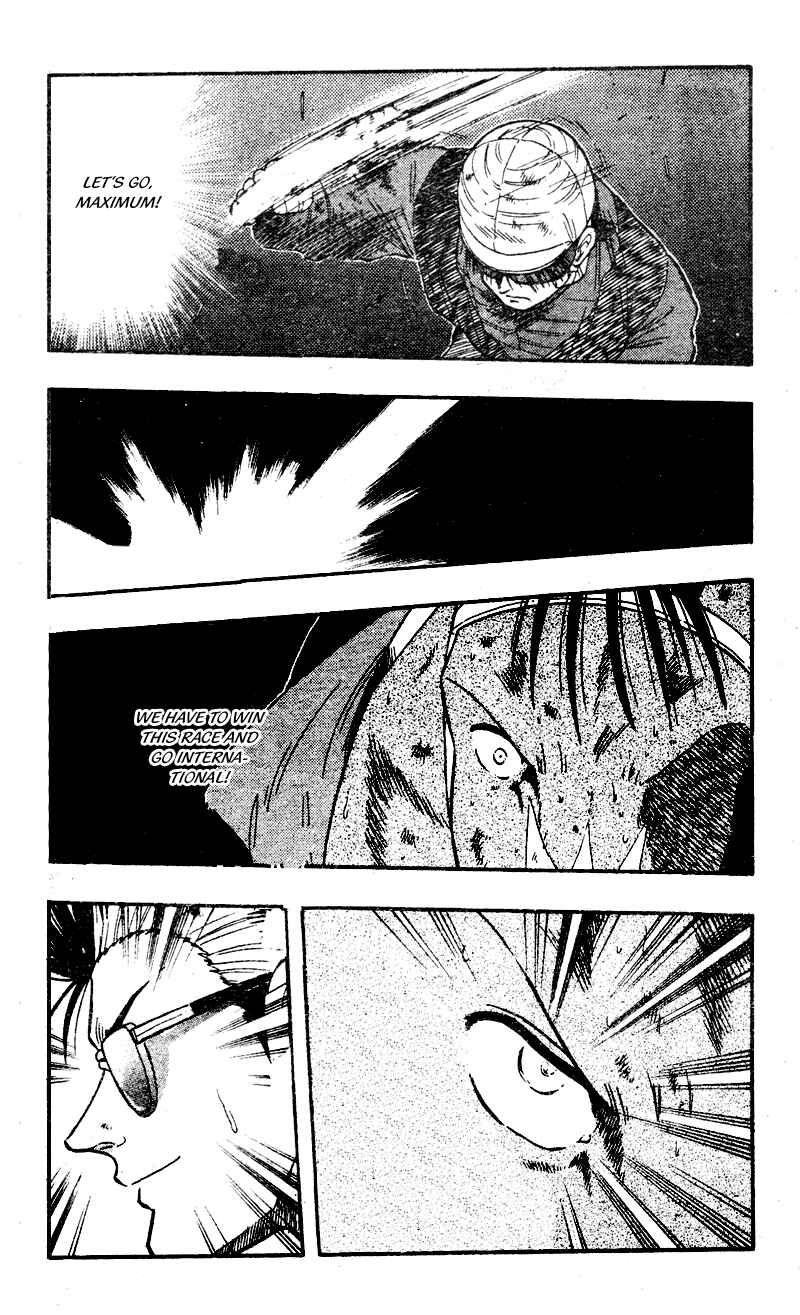 Page 7 Chapter 106 Kaze no Sylphid