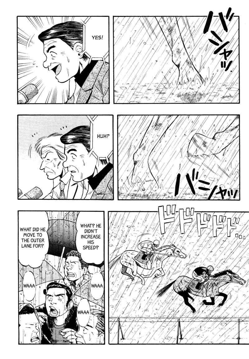 Page 13 Chapter 82 Kaze no Sylphid