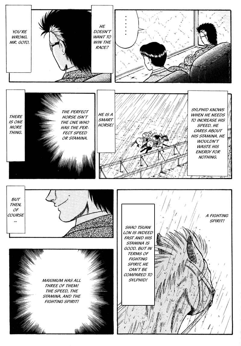 Page 18 Chapter 82 Kaze no Sylphid
