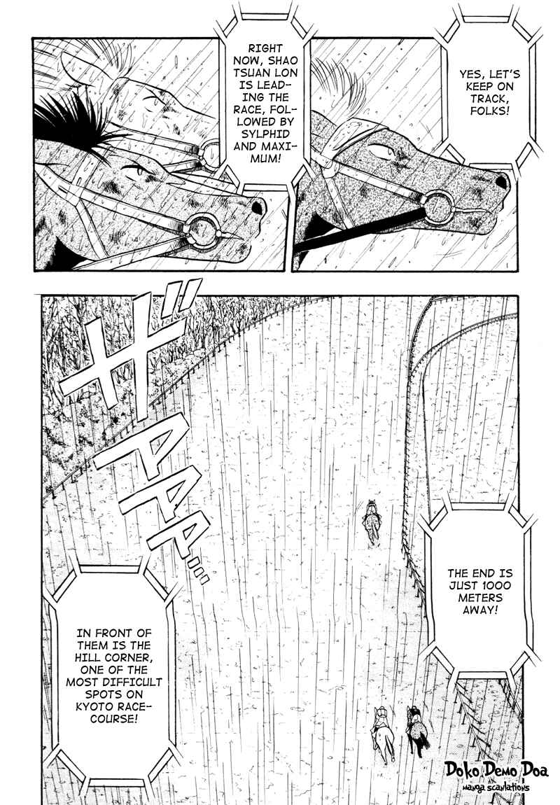 Page 19 Chapter 82 Kaze no Sylphid