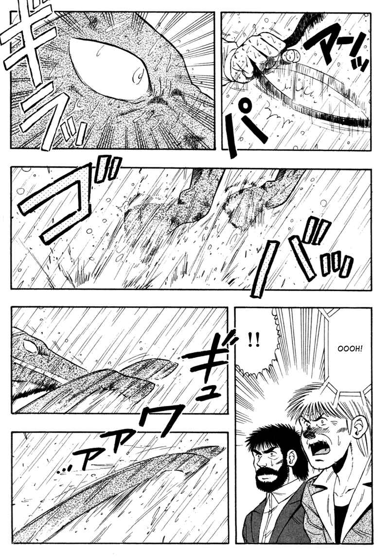 Page 6 Chapter 82 Kaze no Sylphid