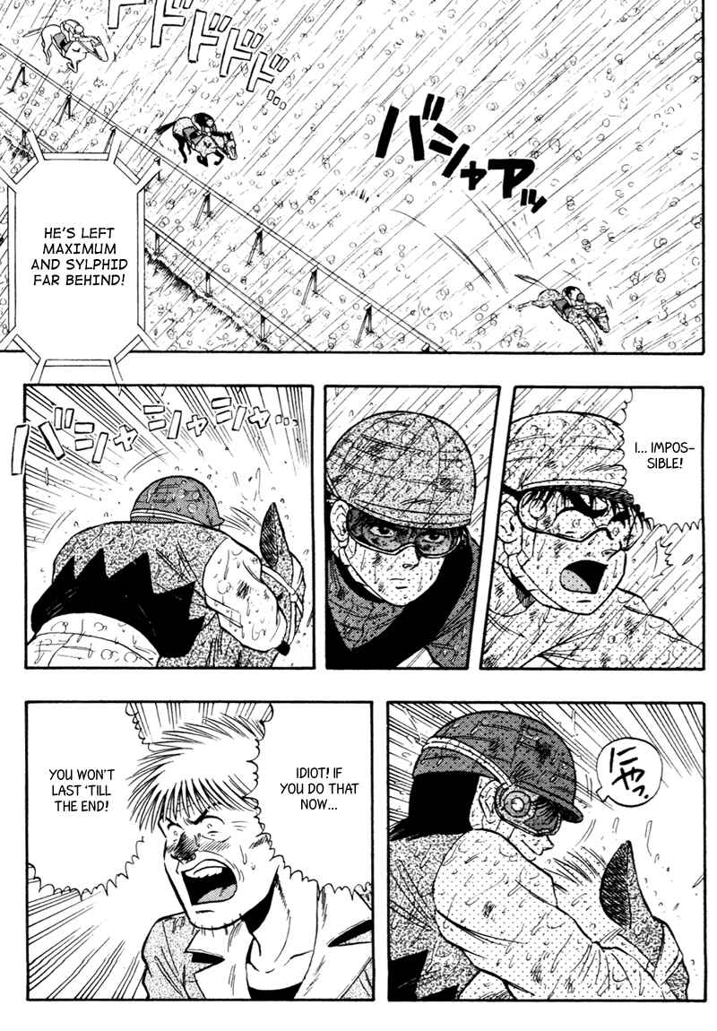 Page 8 Chapter 82 Kaze no Sylphid