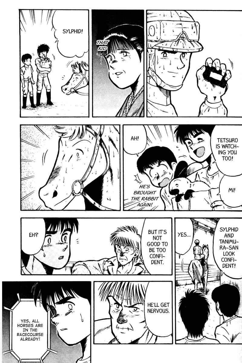 Page 10 Chapter 41 Kaze no Sylphid