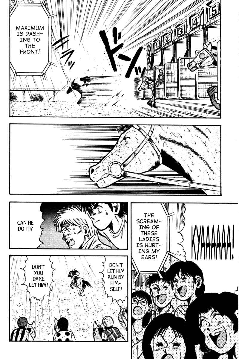 Page 13 Chapter 41 Kaze no Sylphid