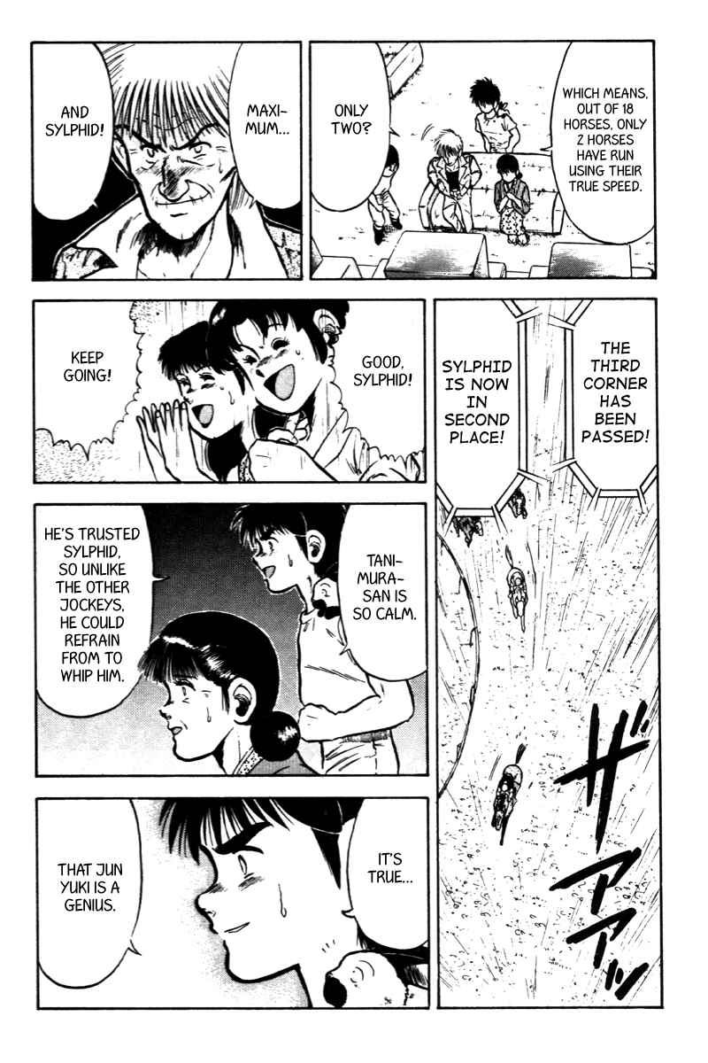 Page 21 Chapter 41 Kaze no Sylphid