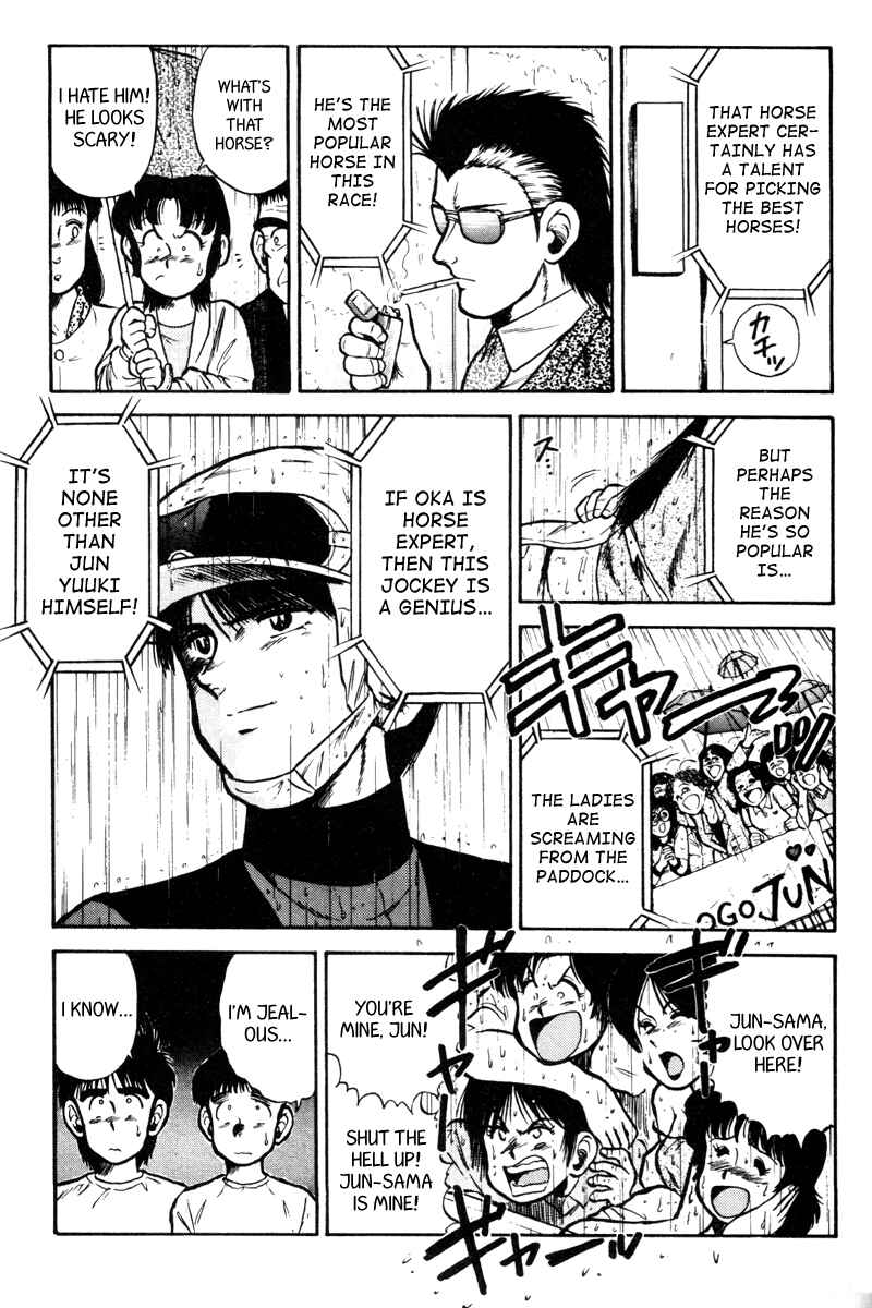 Page 6 Chapter 41 Kaze no Sylphid