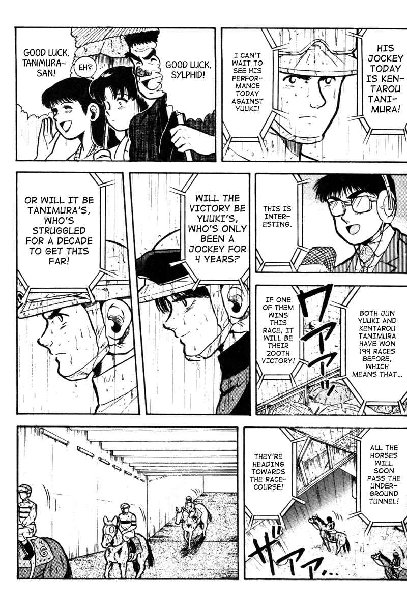 Page 8 Chapter 41 Kaze no Sylphid