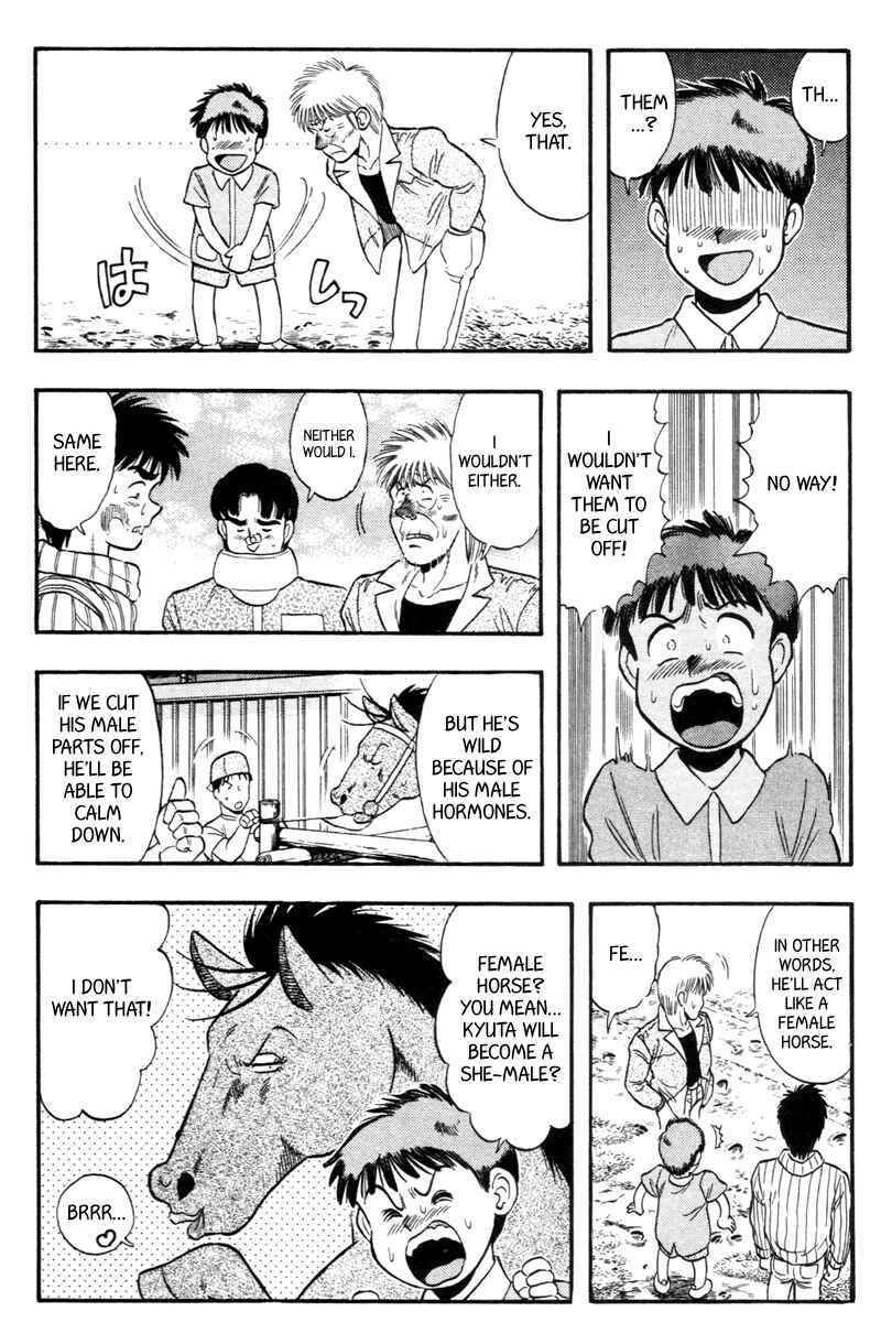 Page 12 Chapter 142 Kaze no Sylphid