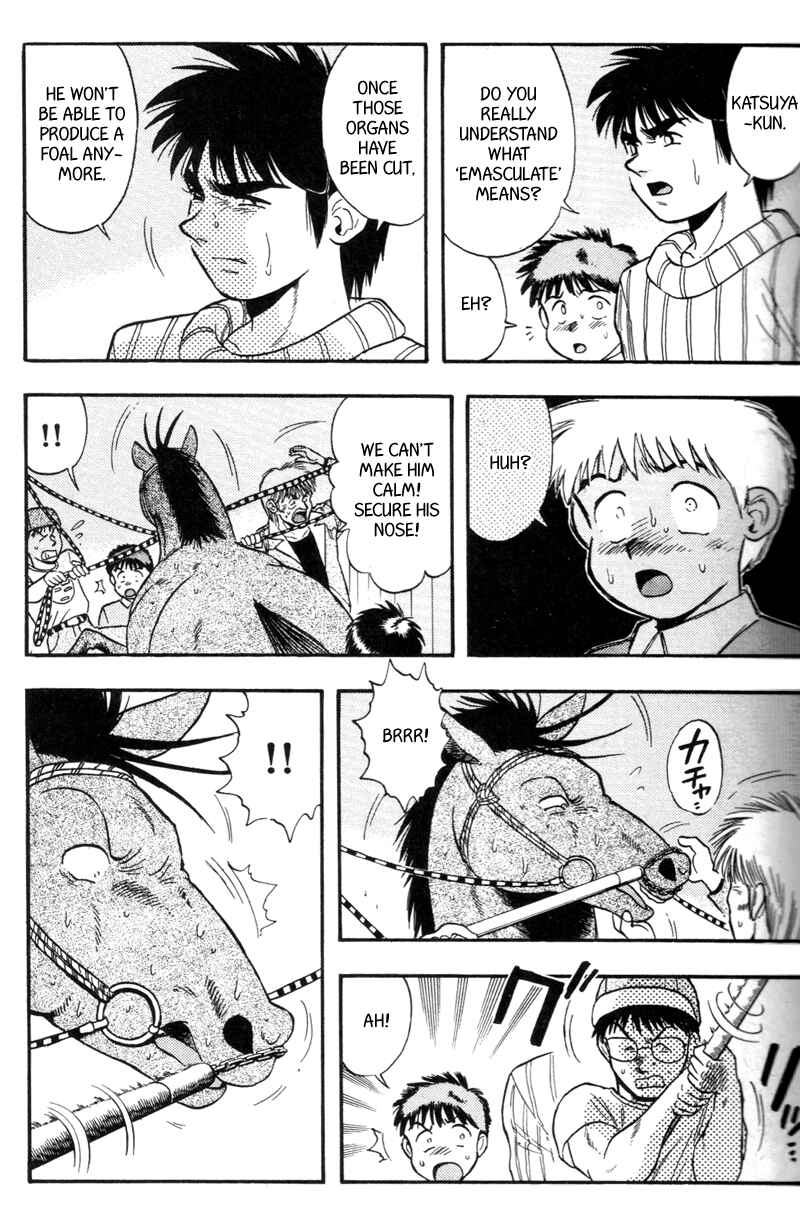 Page 15 Chapter 142 Kaze no Sylphid