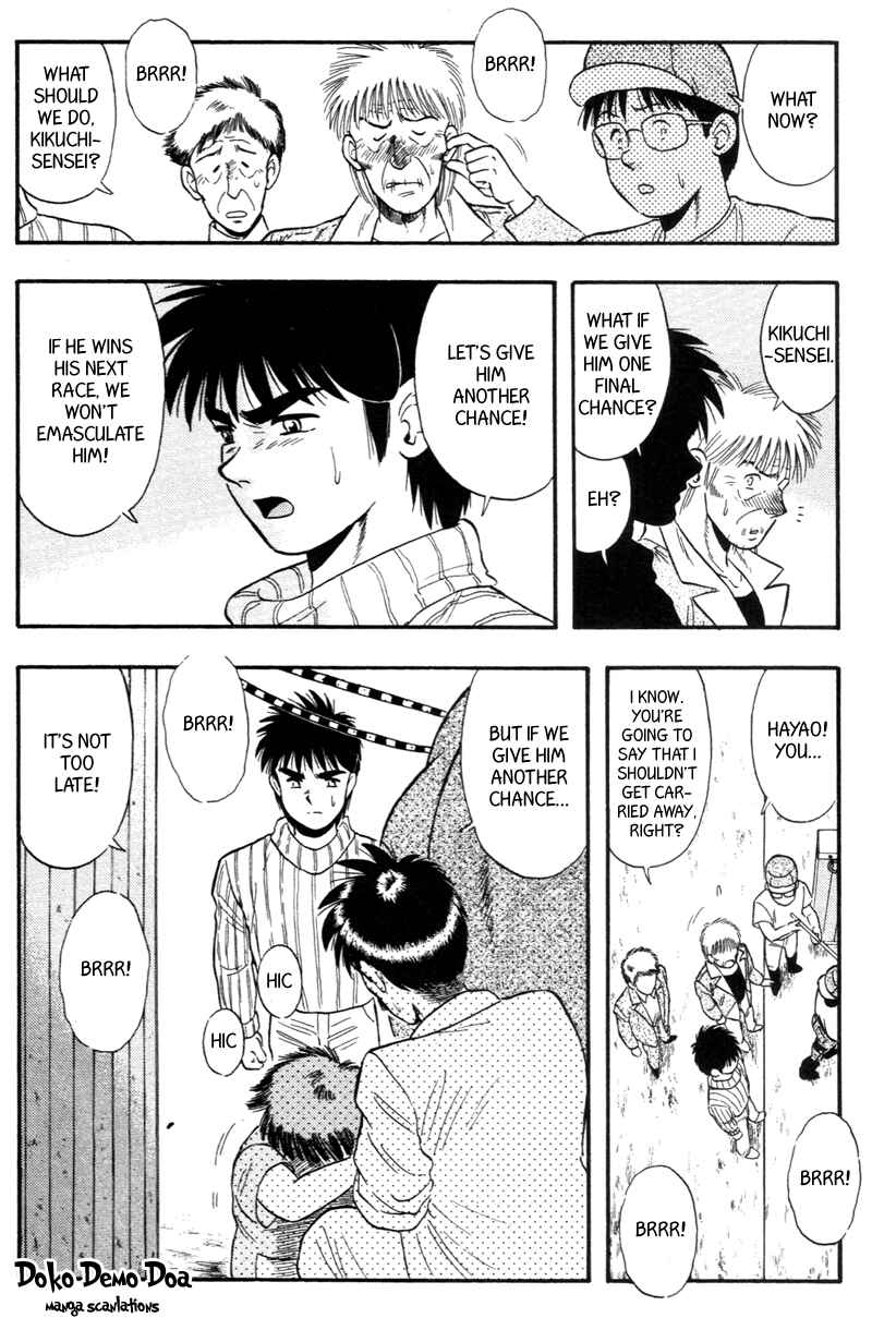 Page 20 Chapter 142 Kaze no Sylphid